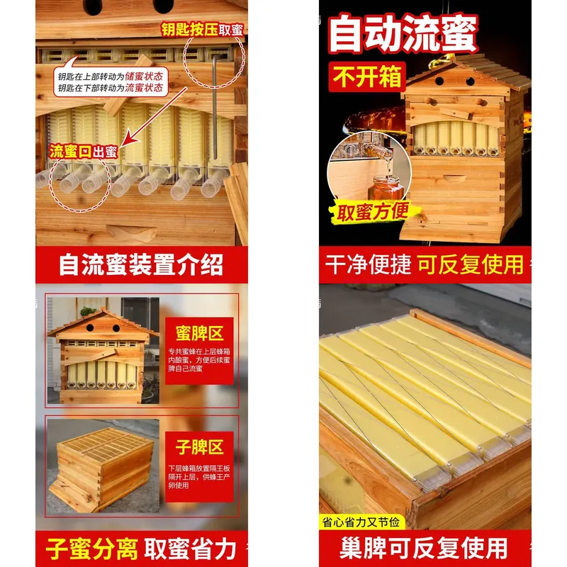 Beehive Frame Wax - Kit di Attrezzi per Apicoltura con