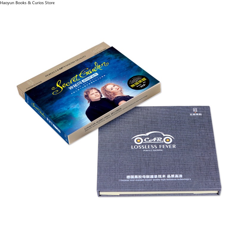 3CD、Classic Secret Garden 、F-i - Farming And Agriculture recensione e prezzo