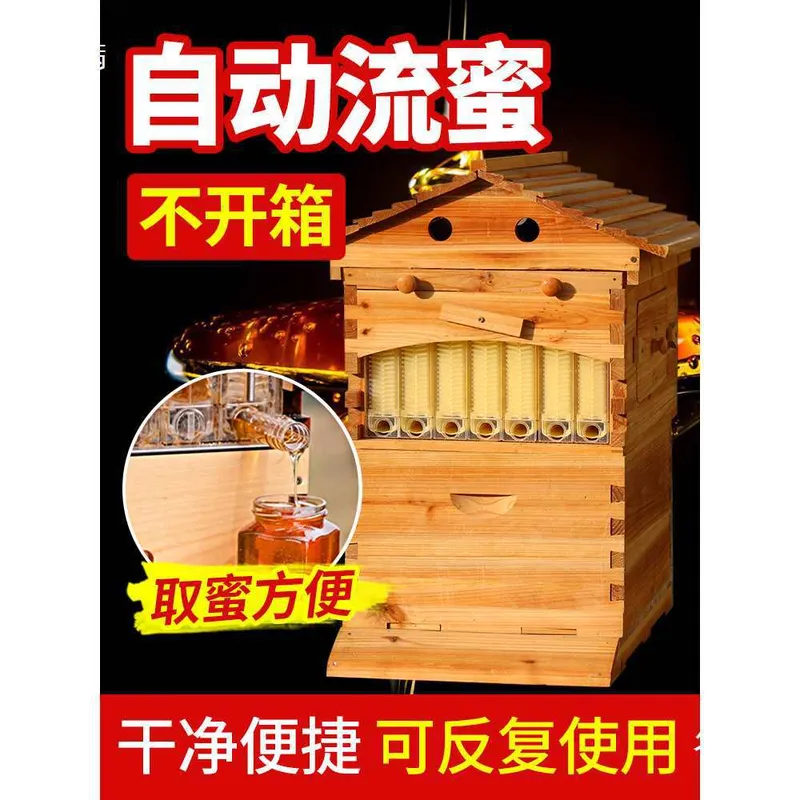 Kit di Attrezzi per Apicoltura - Beehive Frame Wax recensione e prezzo