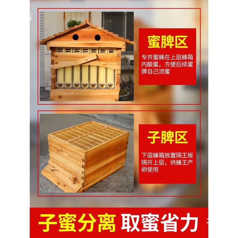 Kit di Attrezzi per Apicoltura - Beehive Frame Wax recensione e prezzo