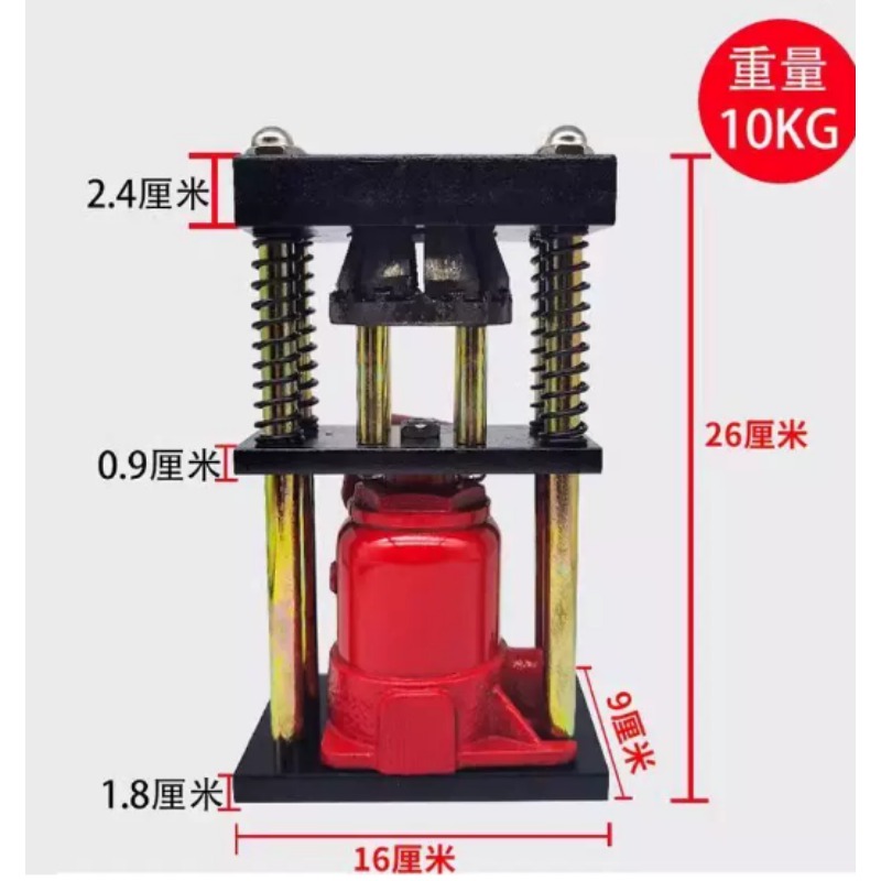 Utensile manuale per la crimpa - Farming Pipe For Agriculture recensione e prezzo